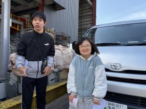 �t�����Y�ł̂��d��