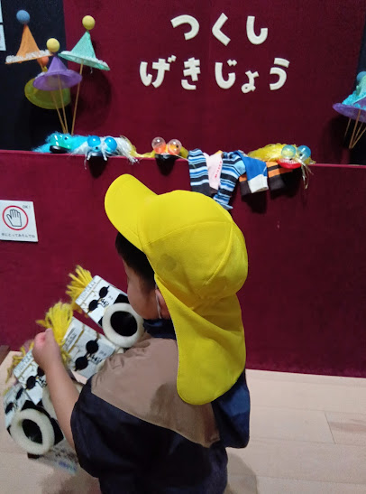 �s�����y�������I