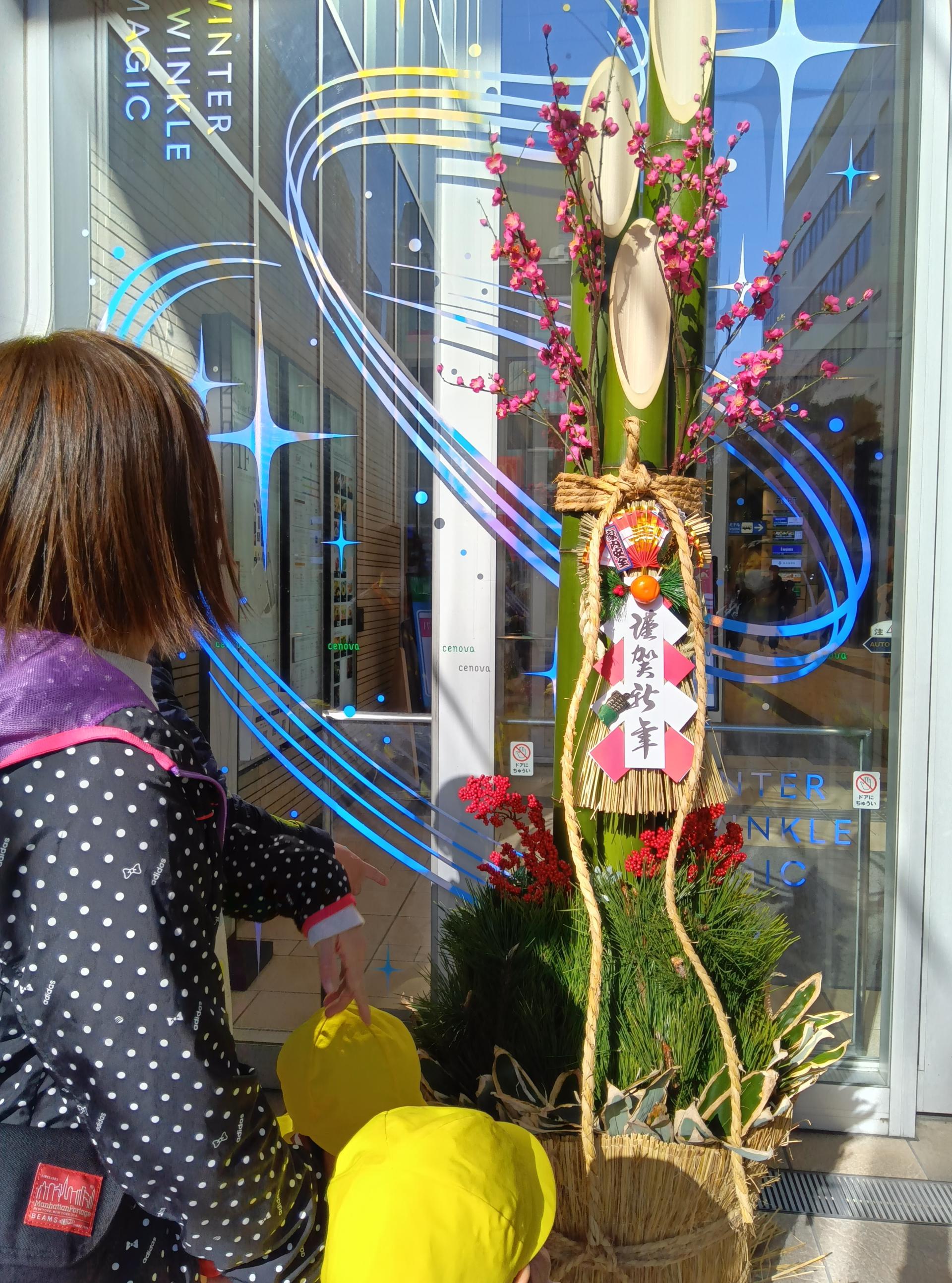 ���w�ɍs���܂����I