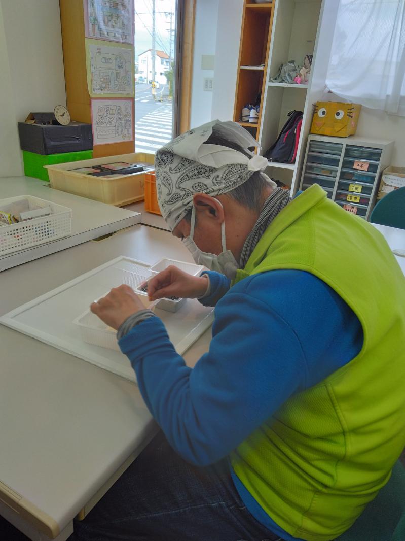 �o�����̍�ƕ��i