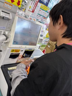 �t�����Y�ł̂��d��