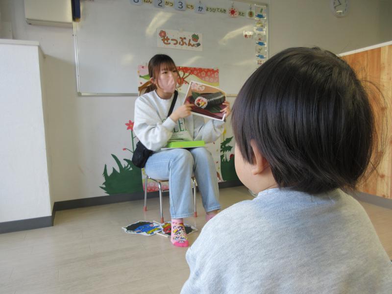 �ߕ�(�������B�x��)