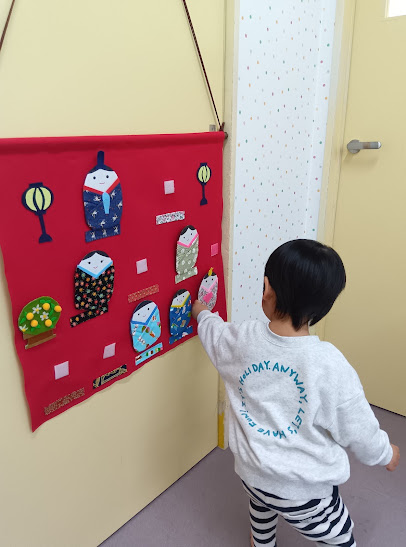 �s�����y�������I