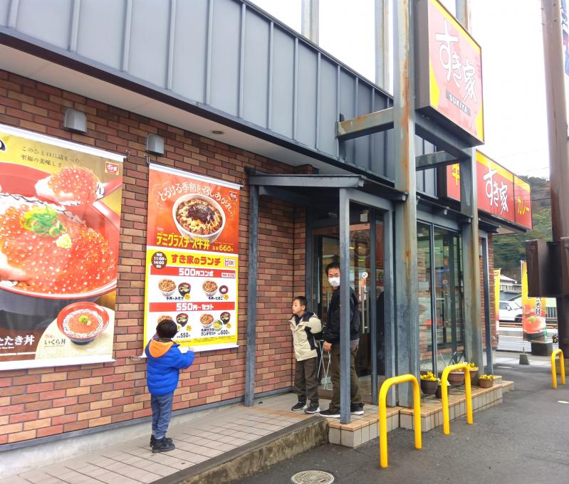 �u�����Ƃł������т𔃂��܂���(*'��')�v