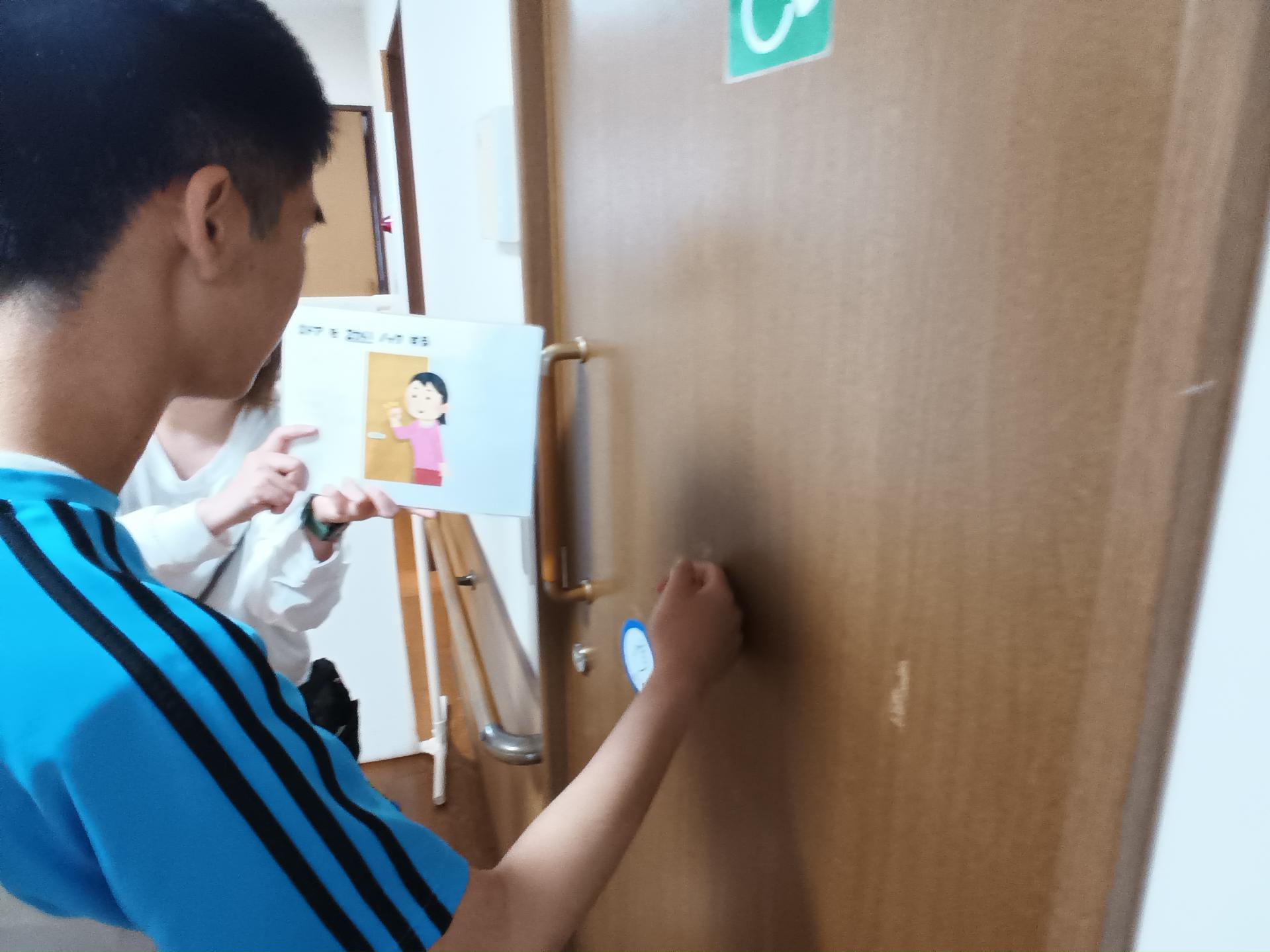 �g�C���̎g������m�낤