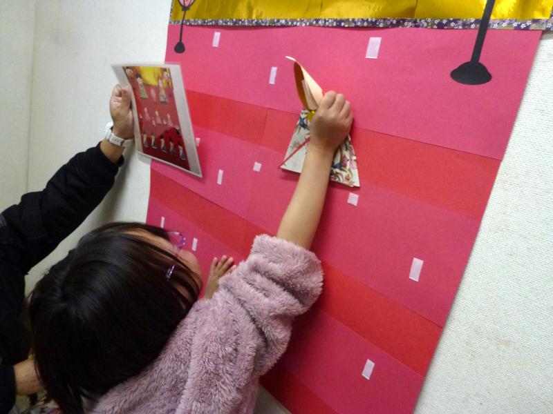 �w���ꂵ���I���̂����I�ЂȂ܂�I�x