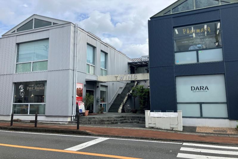 �ɓ��V��f�Ï�<br />�i�É����ɓ��s�j