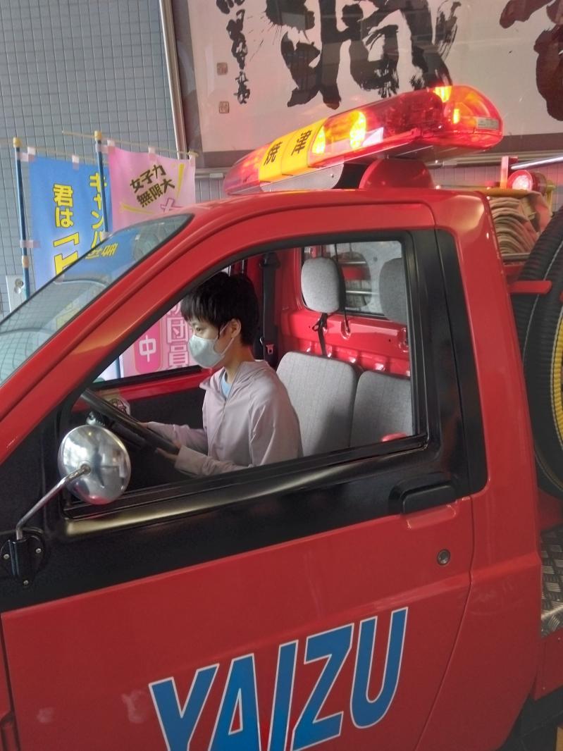 5yj